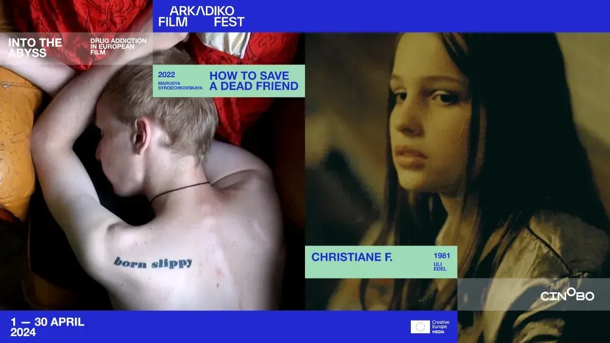 Το 1ο Arkadiko Film Festival και η σειρά «Am I Being Unreasonable»