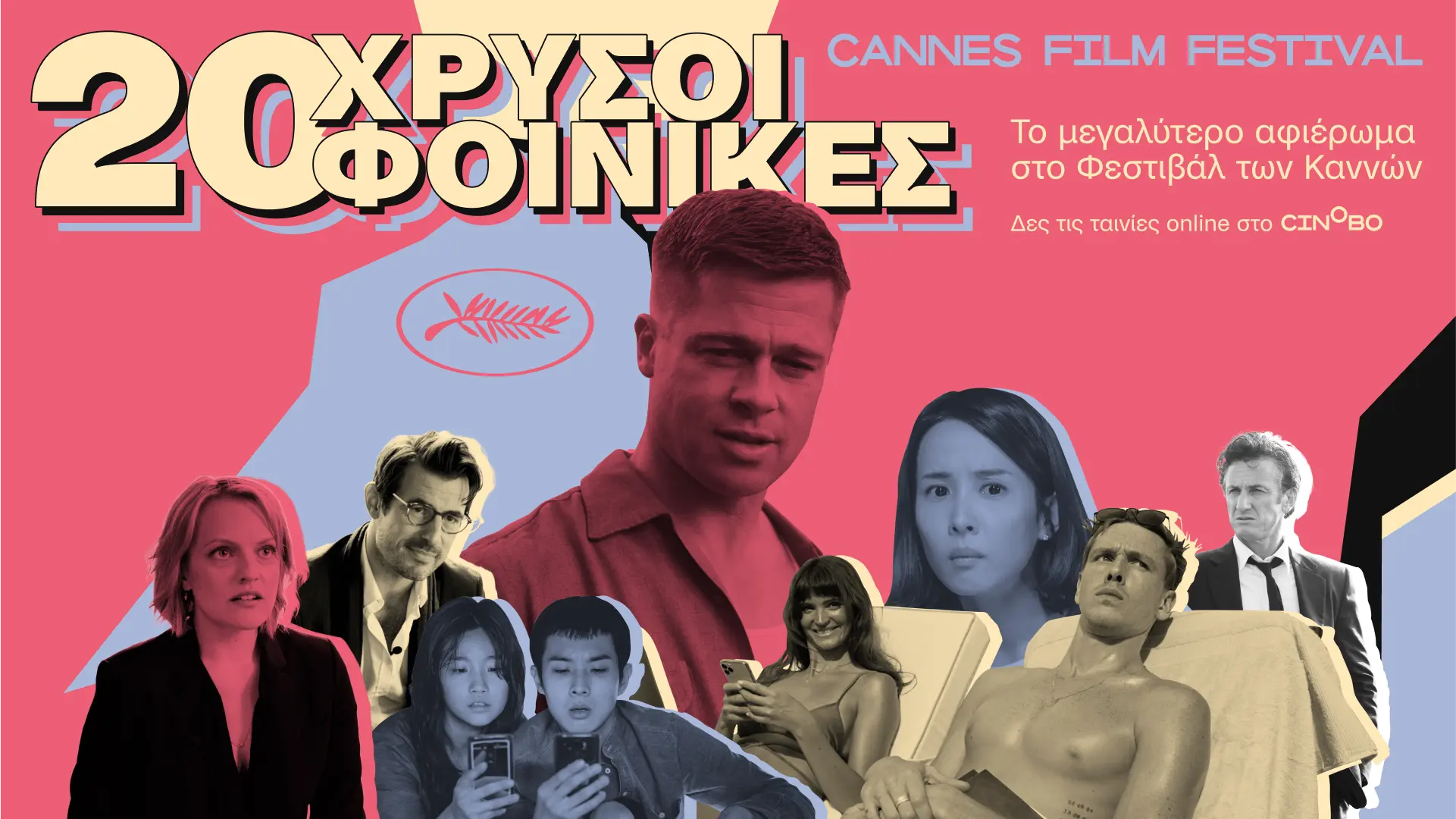20 Palmes d'Or: A Journey to Cinematic Triumph