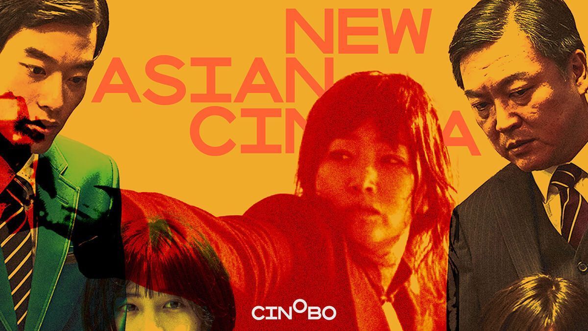 New Asian Cinema: Το ασιατικό σινεμά στον 21ο αιώνα