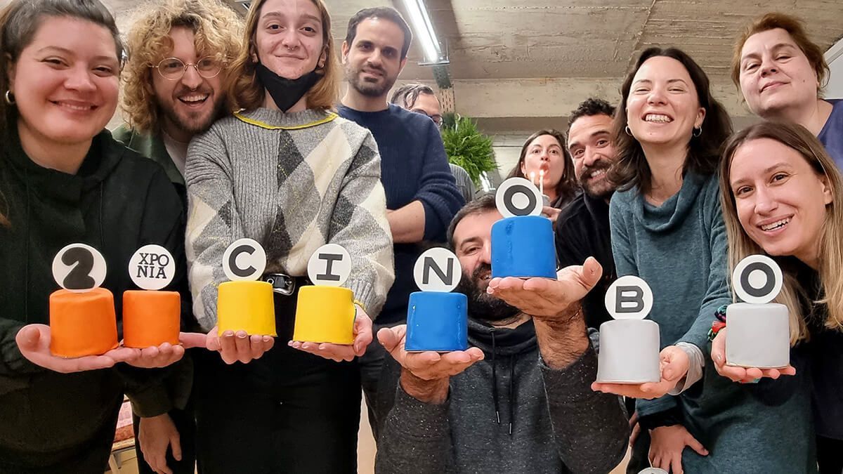 Η ομάδα του Cinobo συστήνεται για πρώτη φορά και σας προτείνει αγαπημένα φιλμ