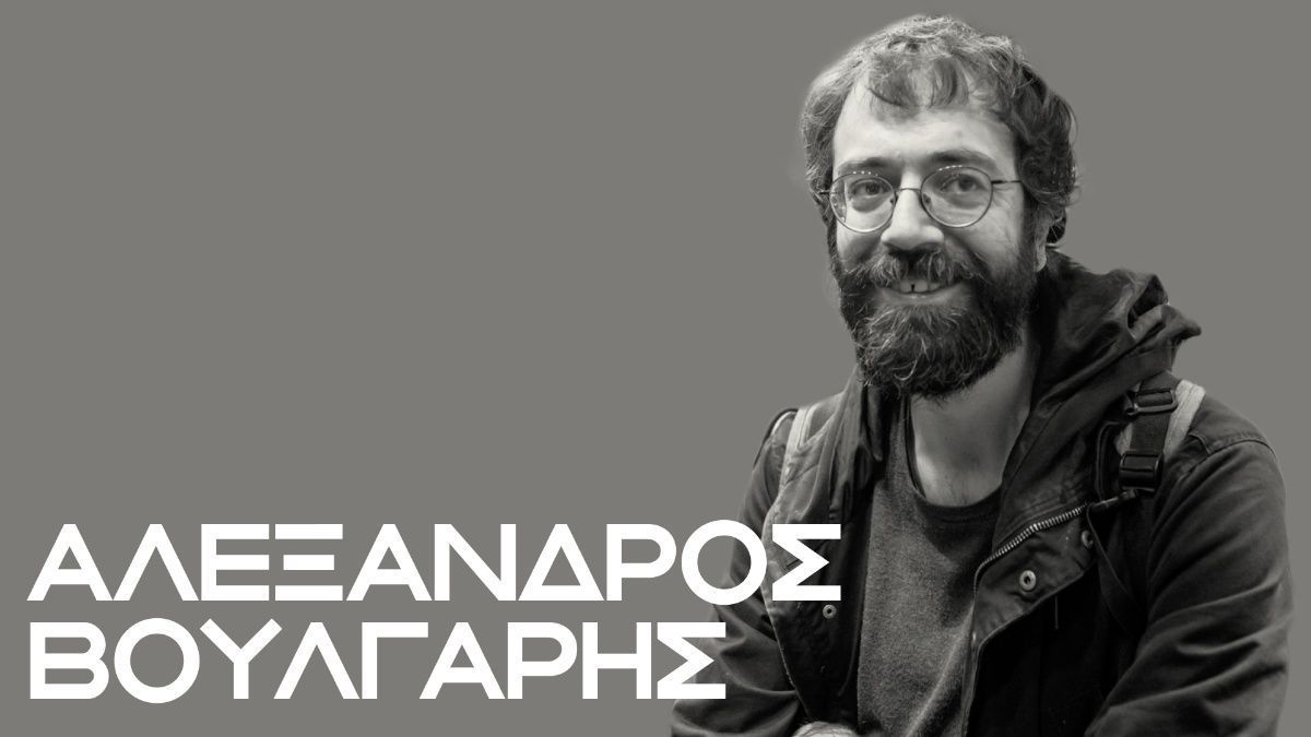 Ο συναρπαστικά προσωπικός κινηματογραφικός κόσμος του The Boy