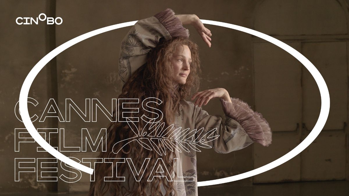 Κάνε τις δικές σου Κάννες με το αφιέρωμα Cannes Festival